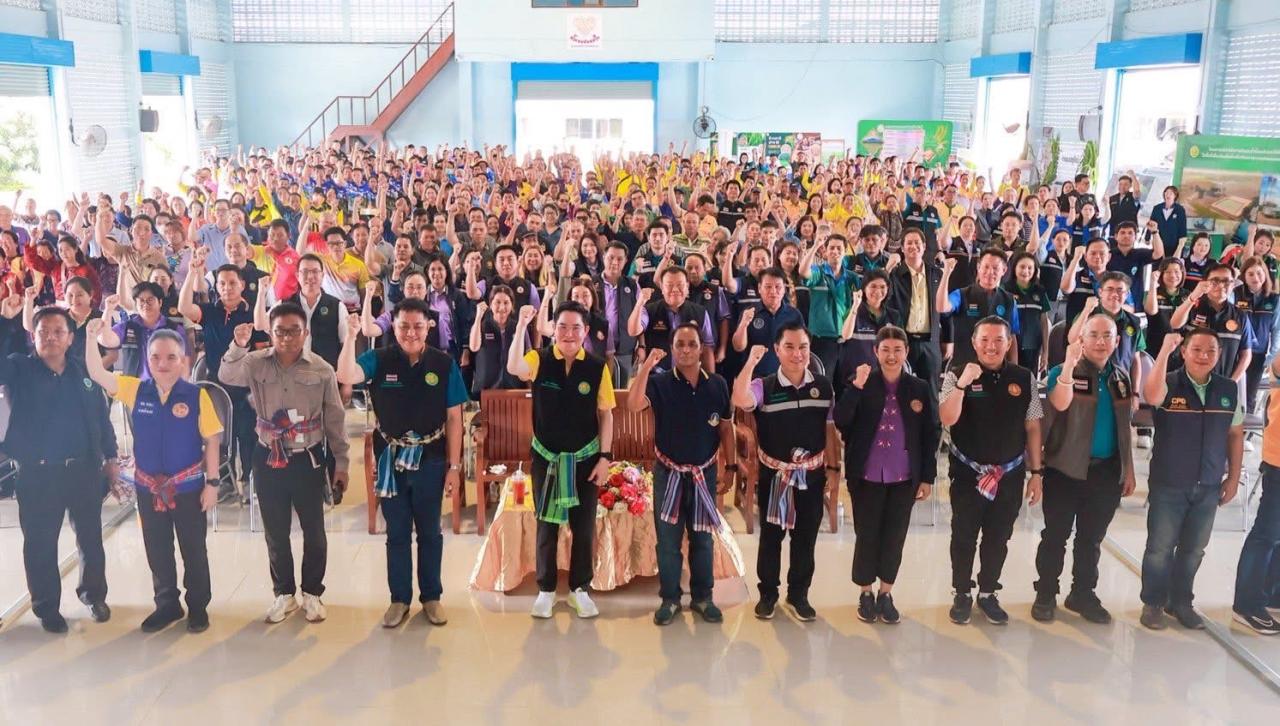 ภาพประกอบที่ 0