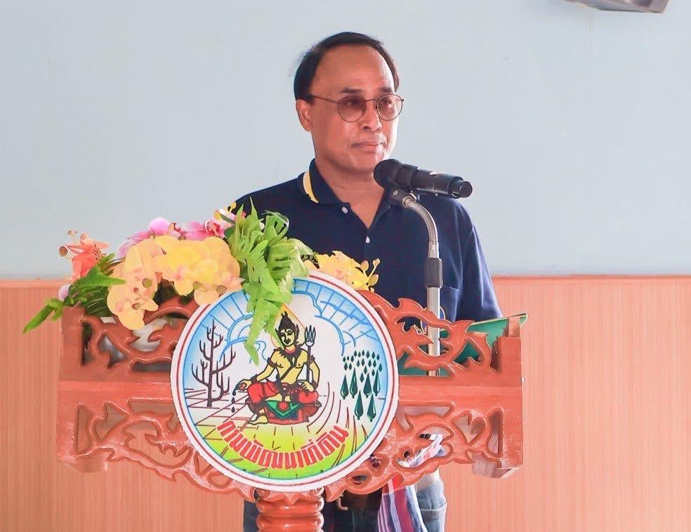 ภาพประกอบที่ 1