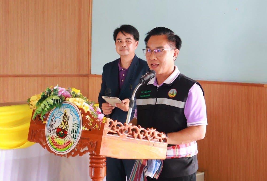 ภาพประกอบที่ 2