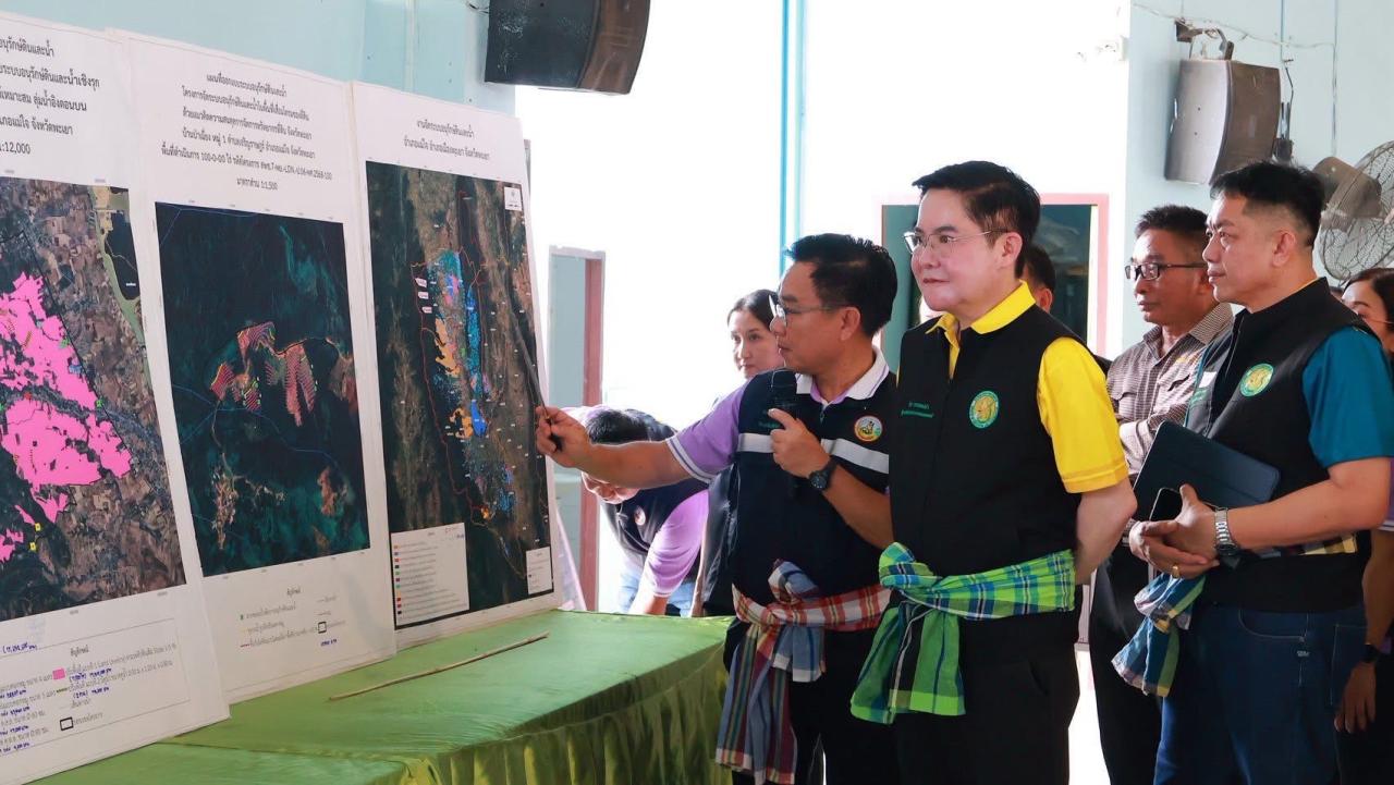 ภาพประกอบที่ 3