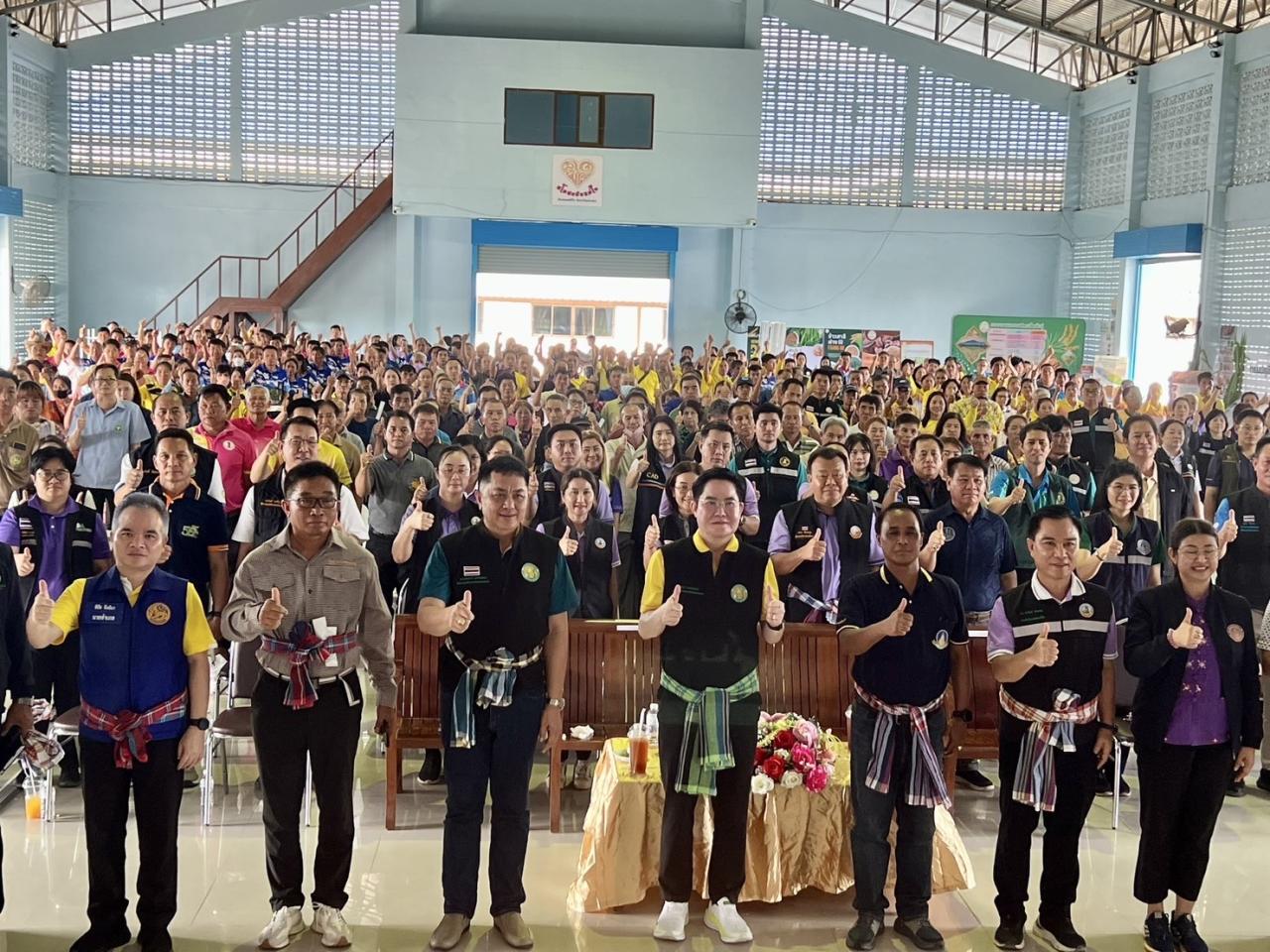 ภาพประกอบที่ 8