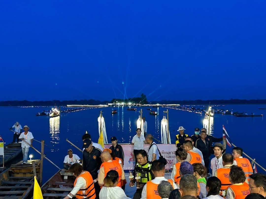 ภาพประกอบที่ 0