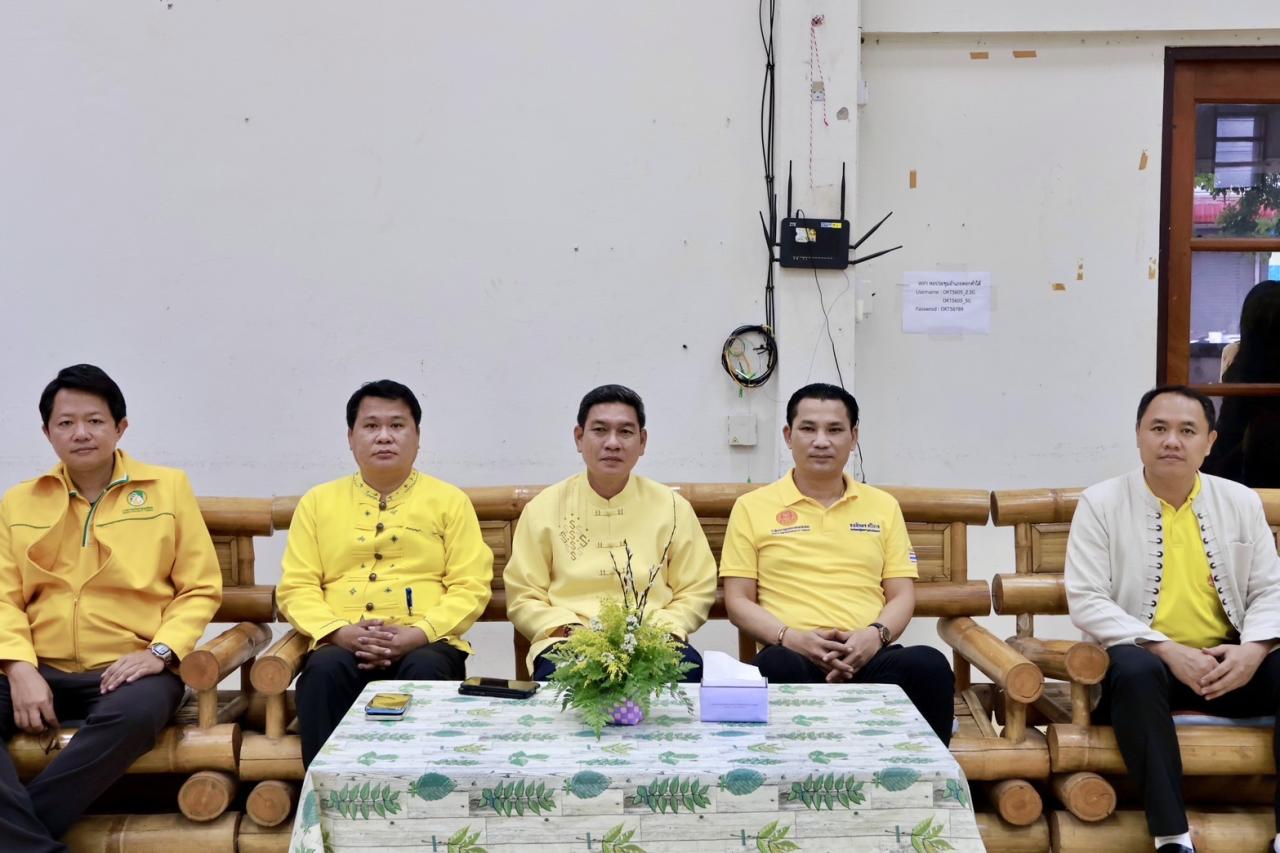 ภาพประกอบที่ 0