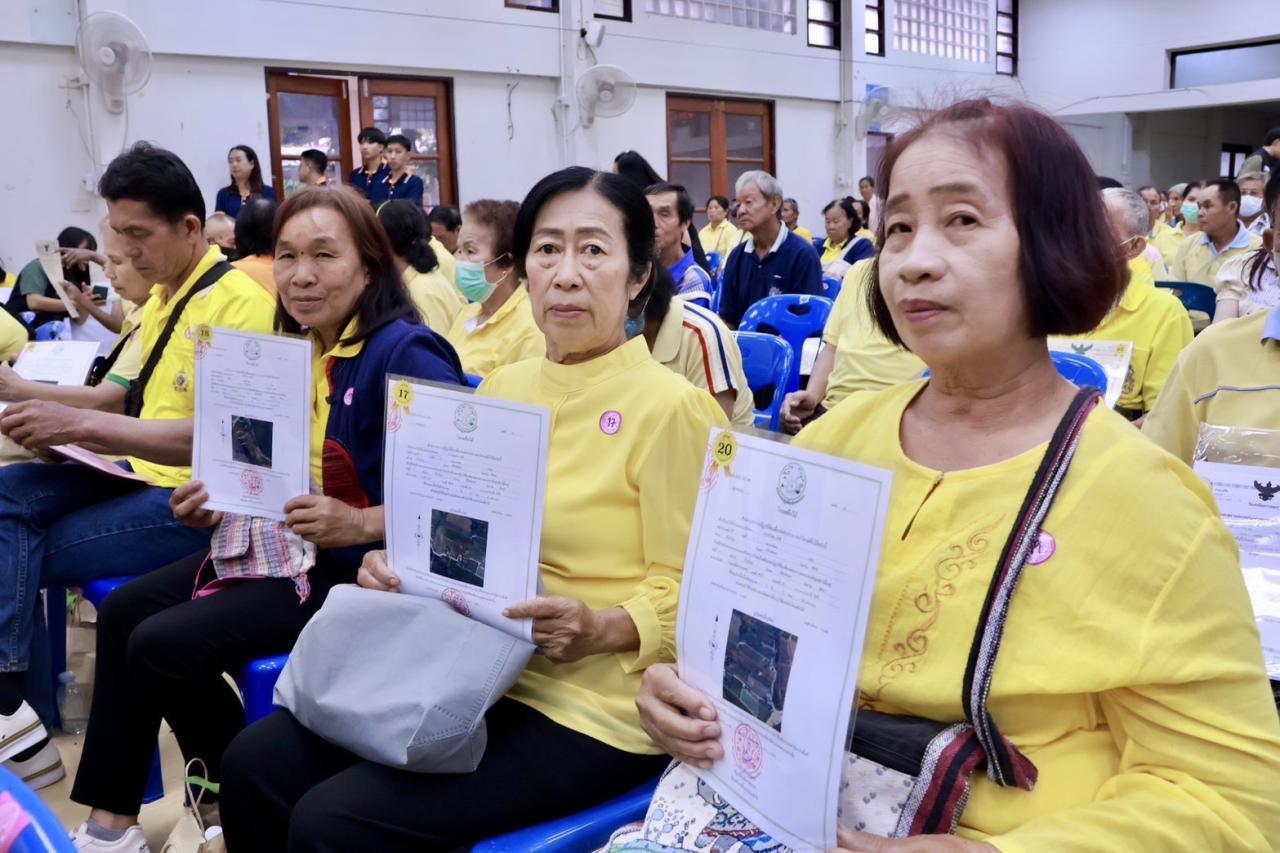 ภาพประกอบที่ 5