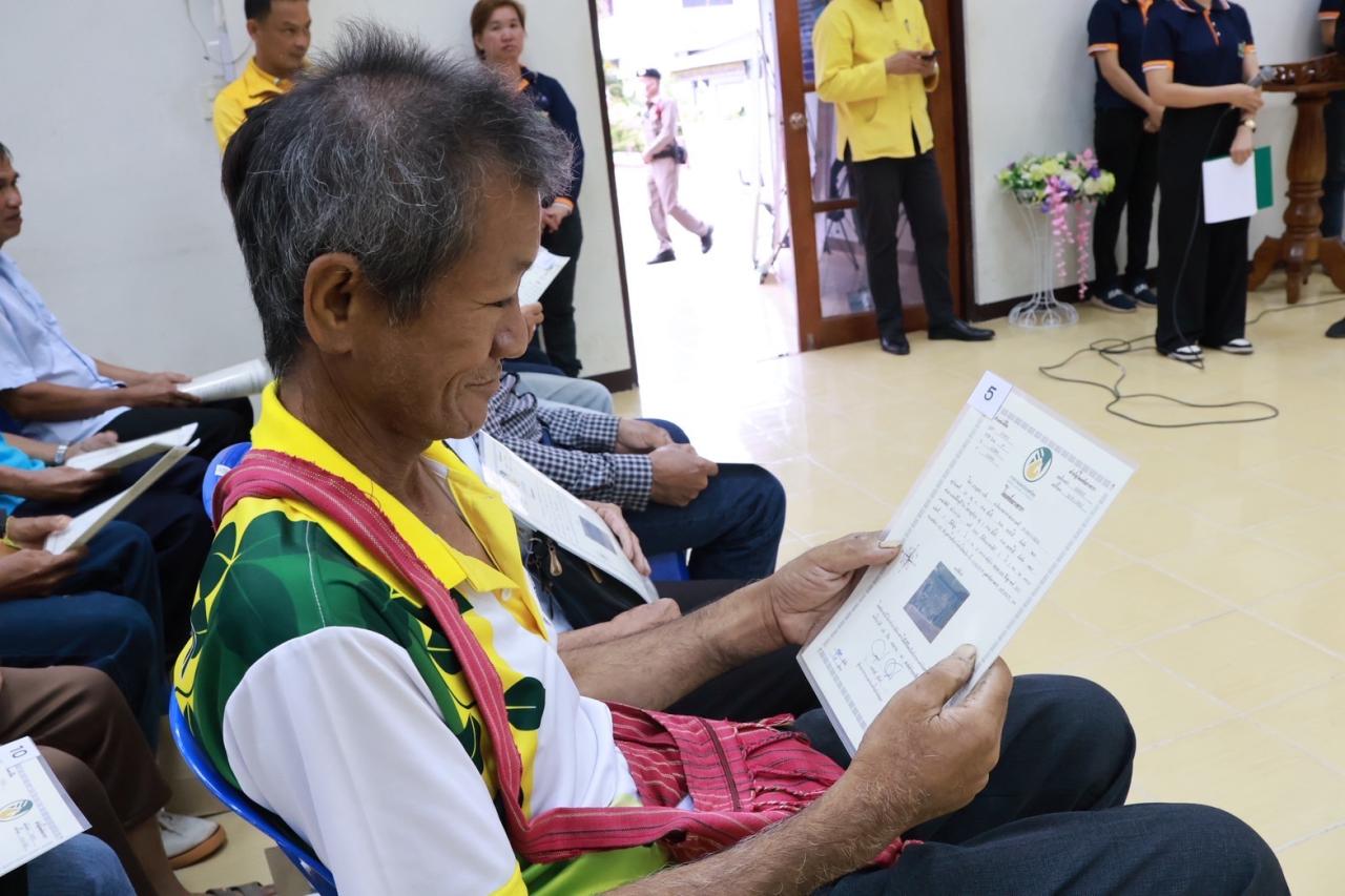 ภาพประกอบที่ 6