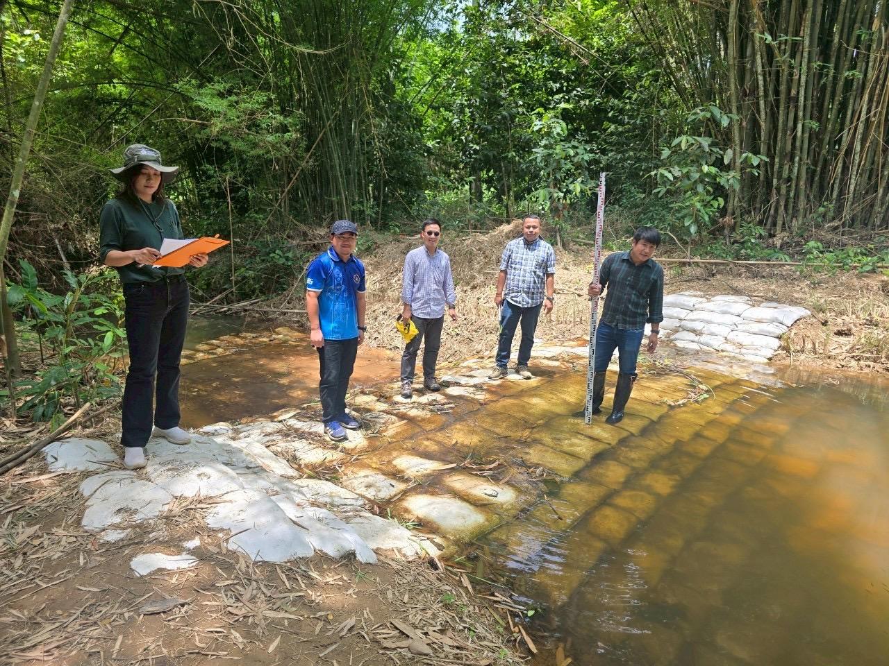 ภาพประกอบที่ 3