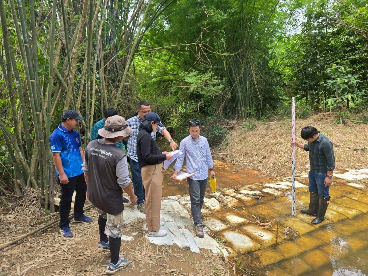 ภาพประกอบที่ 4