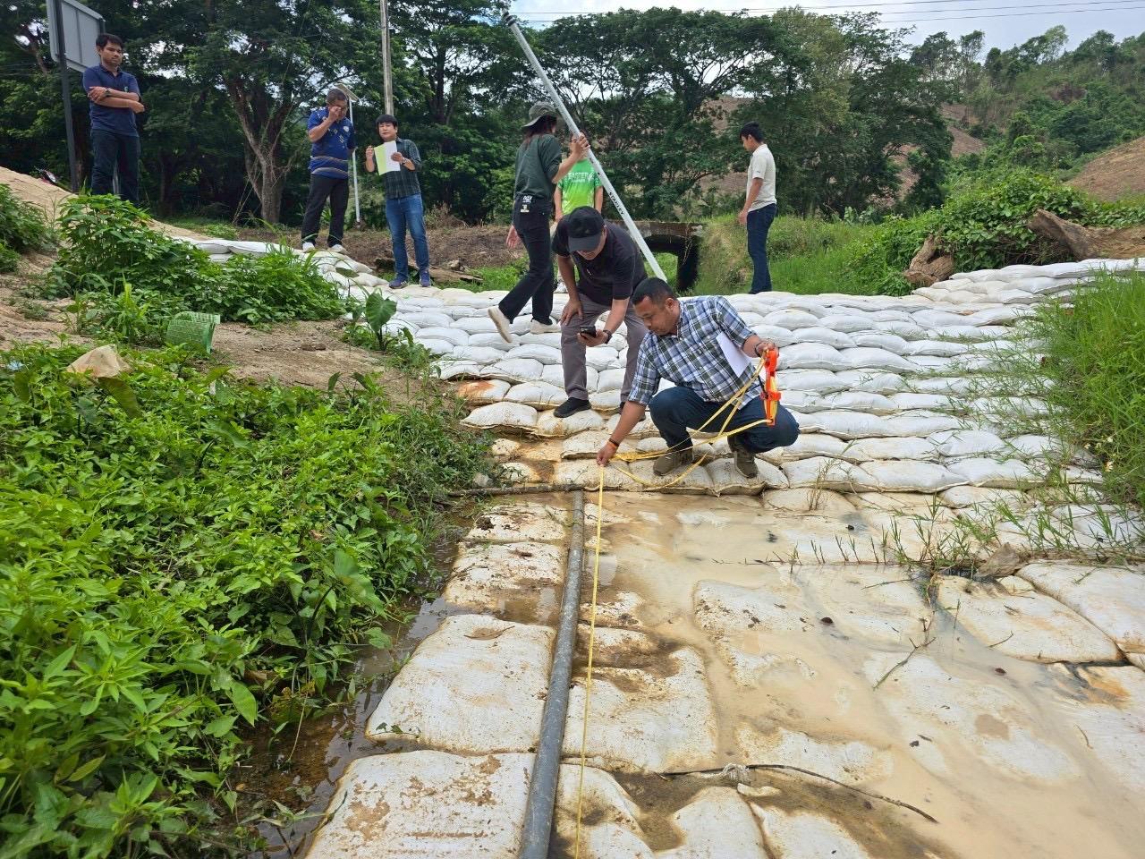 ภาพประกอบที่ 8