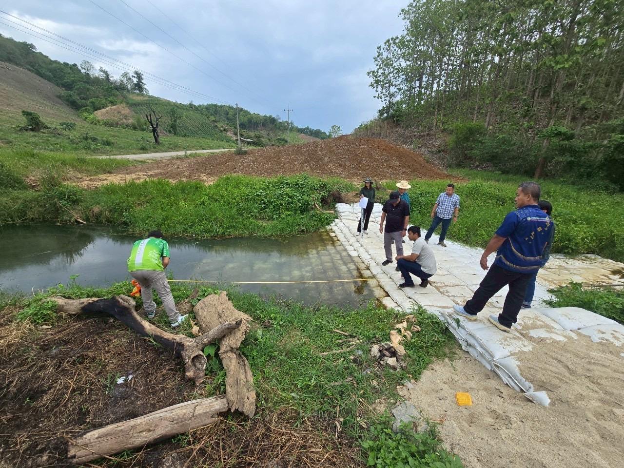 ภาพประกอบที่ 10