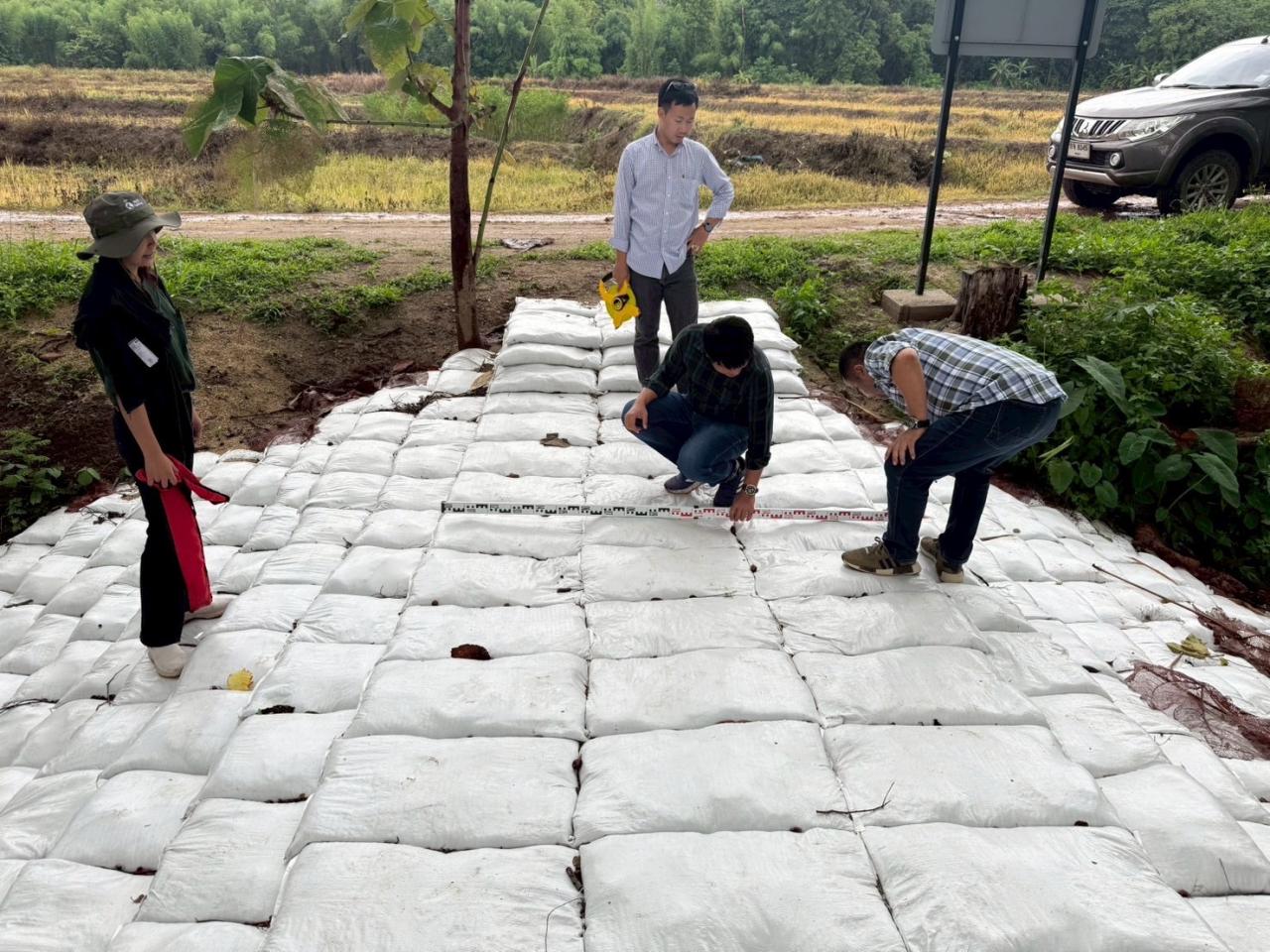 ภาพประกอบที่ 14