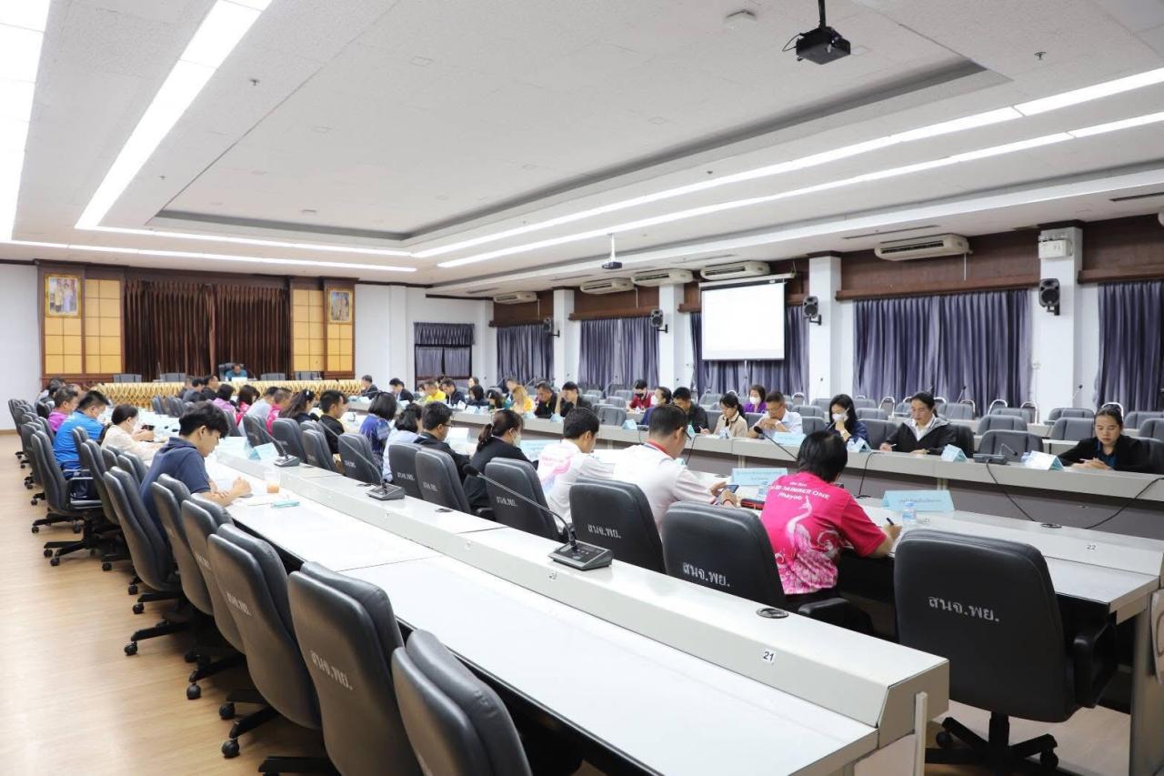 ภาพประกอบที่ 3