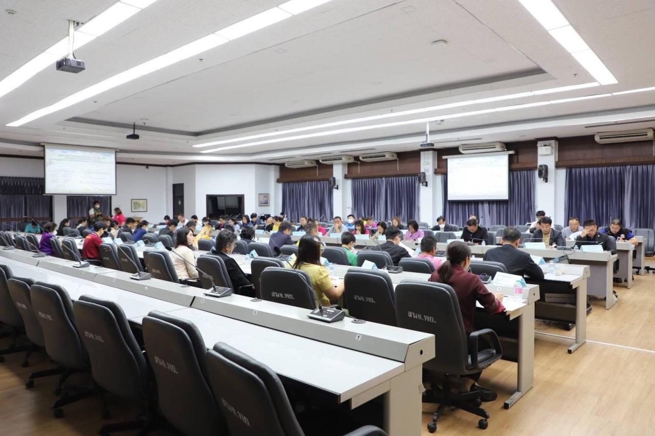 ภาพประกอบที่ 4