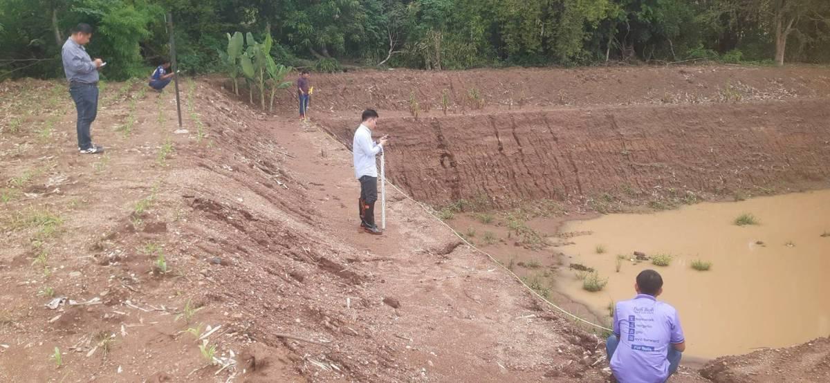 ภาพประกอบที่ 1