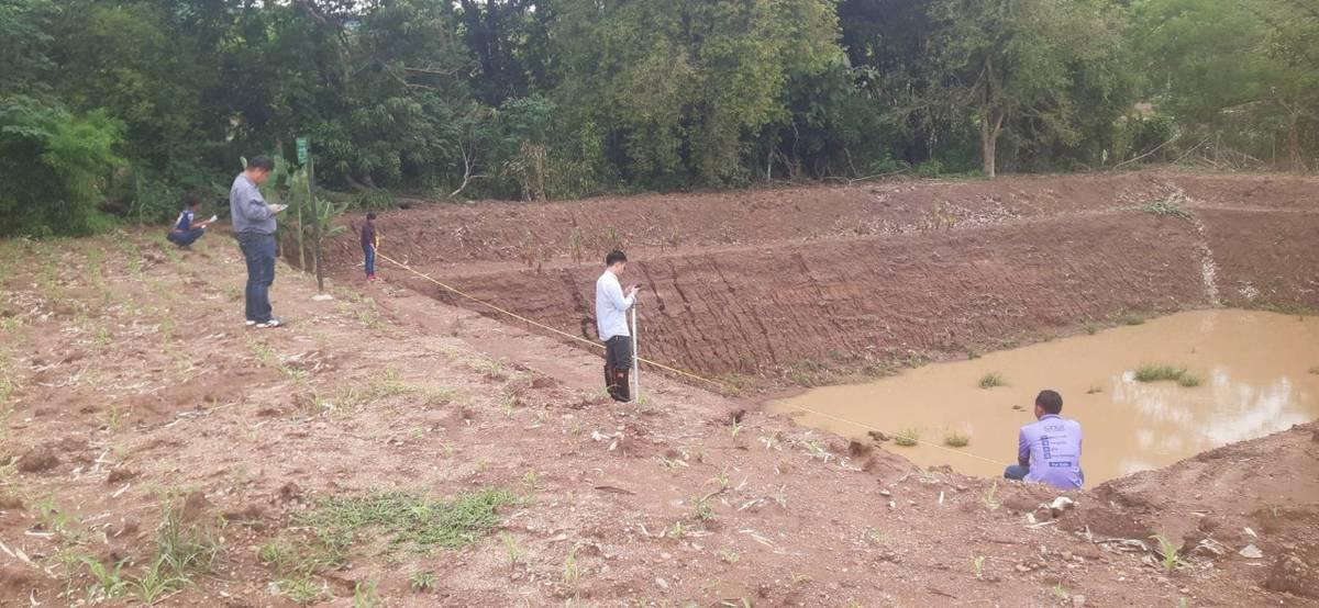 ภาพประกอบที่ 2