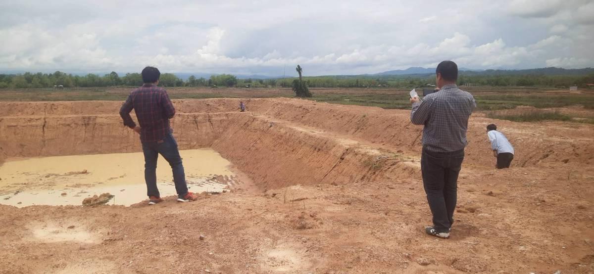 ภาพประกอบที่ 4
