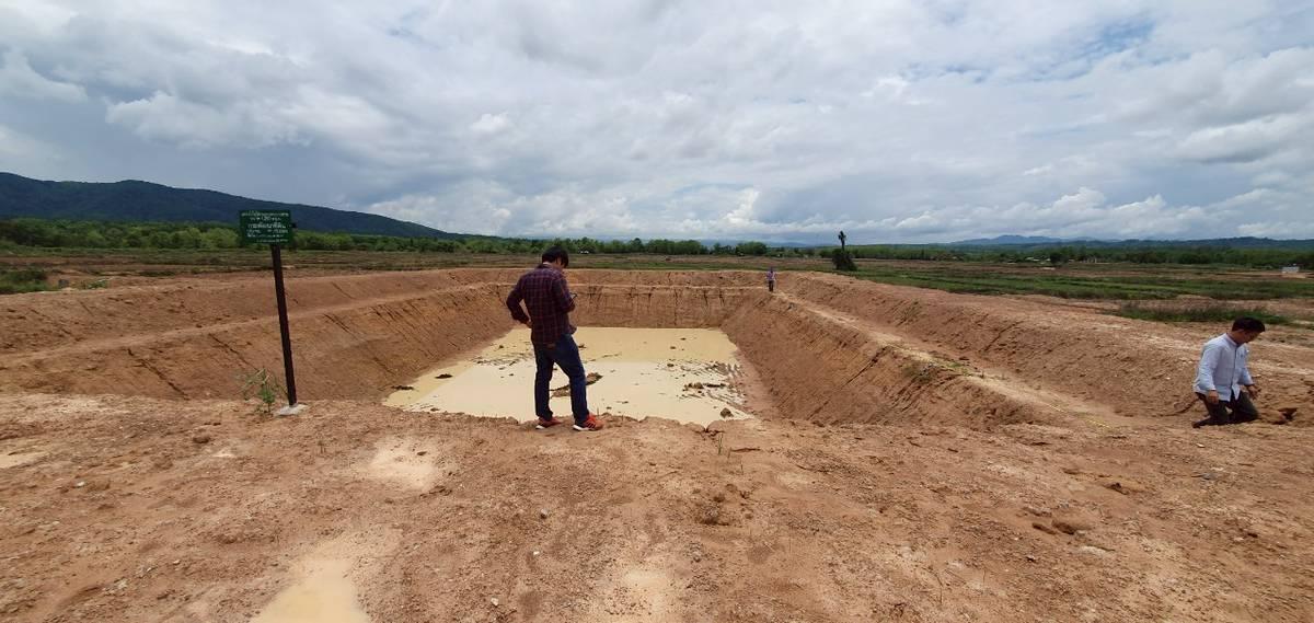 ภาพประกอบที่ 5