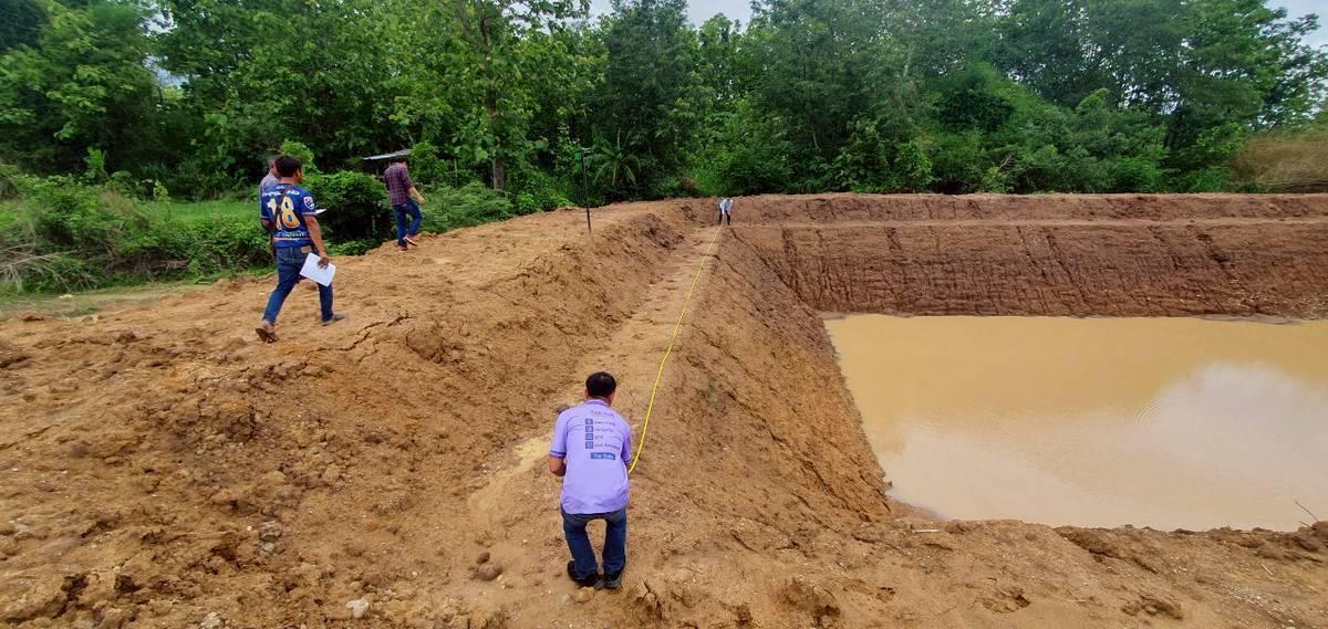 ภาพประกอบที่ 6