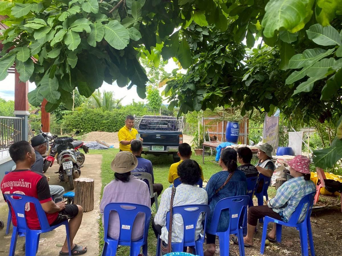 ภาพประกอบที่ 2