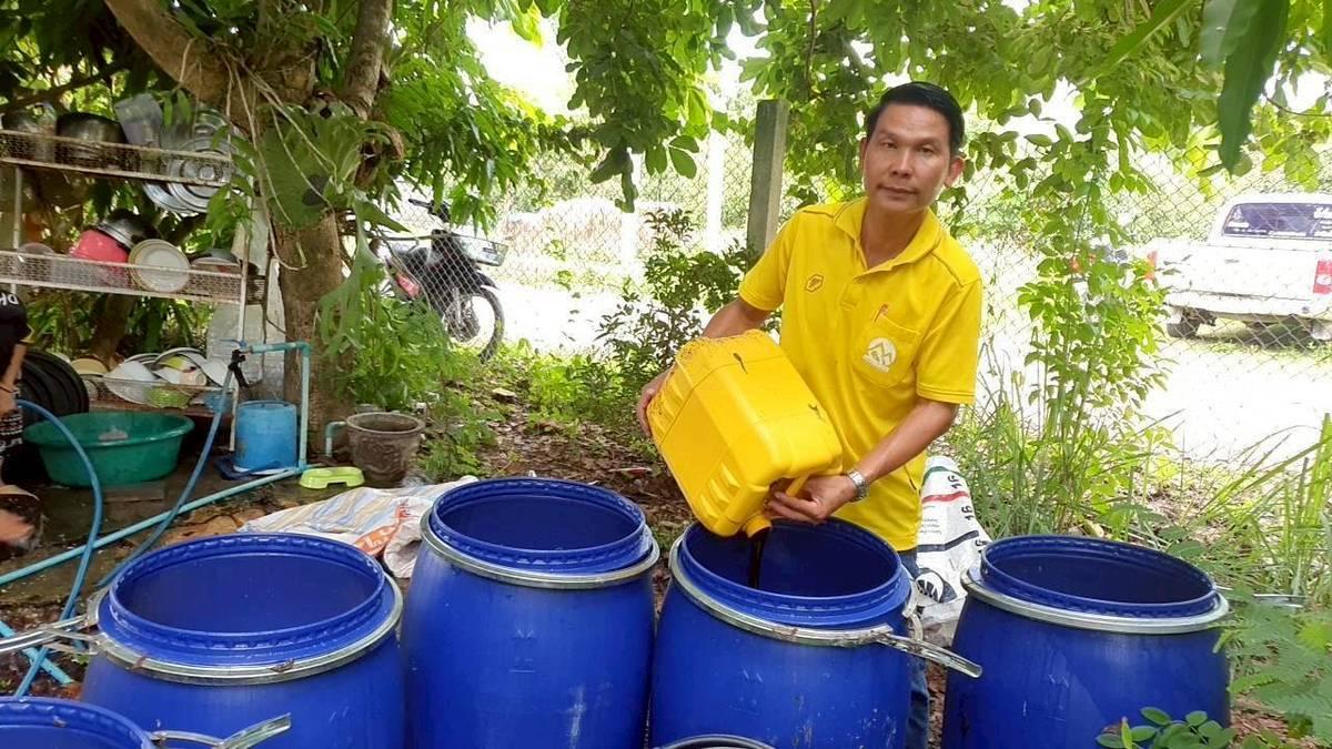 ภาพประกอบที่ 9