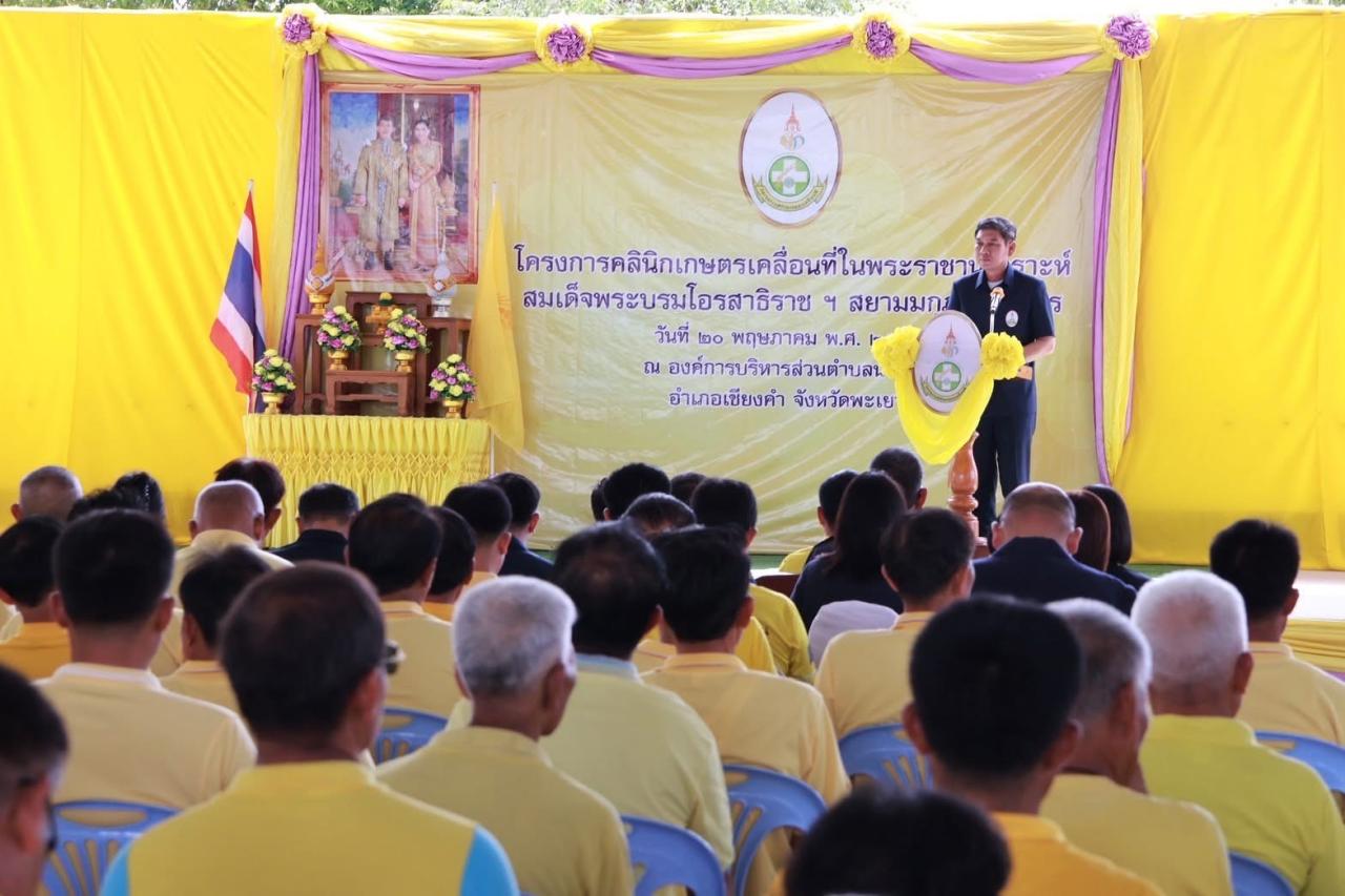 ภาพประกอบที่ 0