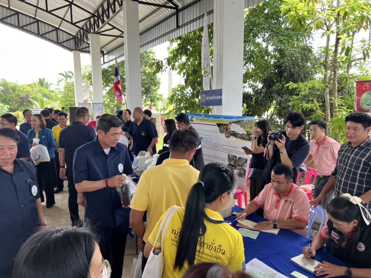 ภาพประกอบที่ 6