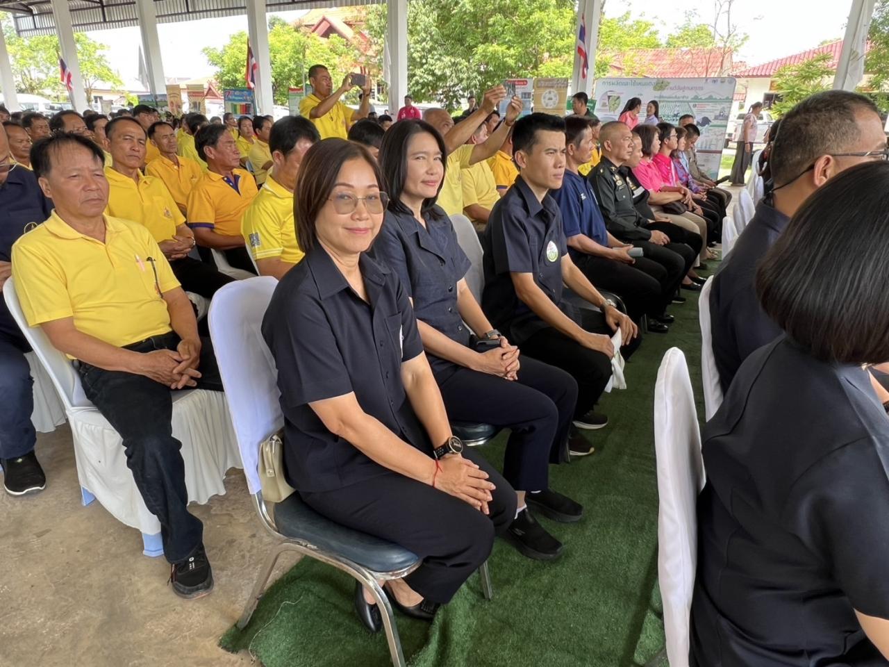 ภาพประกอบที่ 7