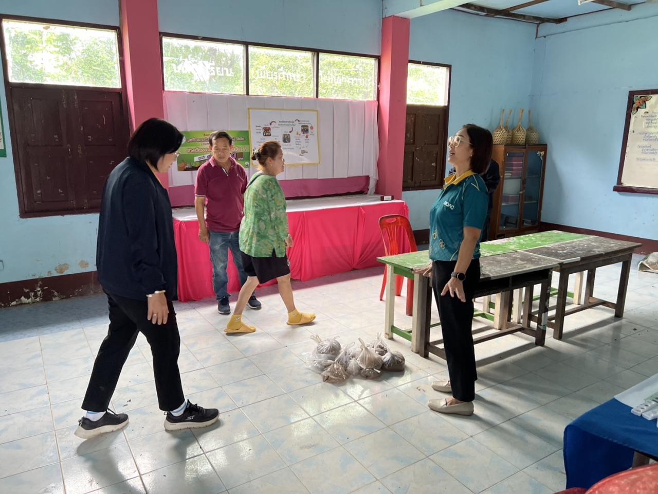 ภาพประกอบที่ 5