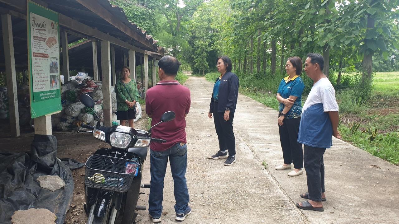 ภาพประกอบที่ 6