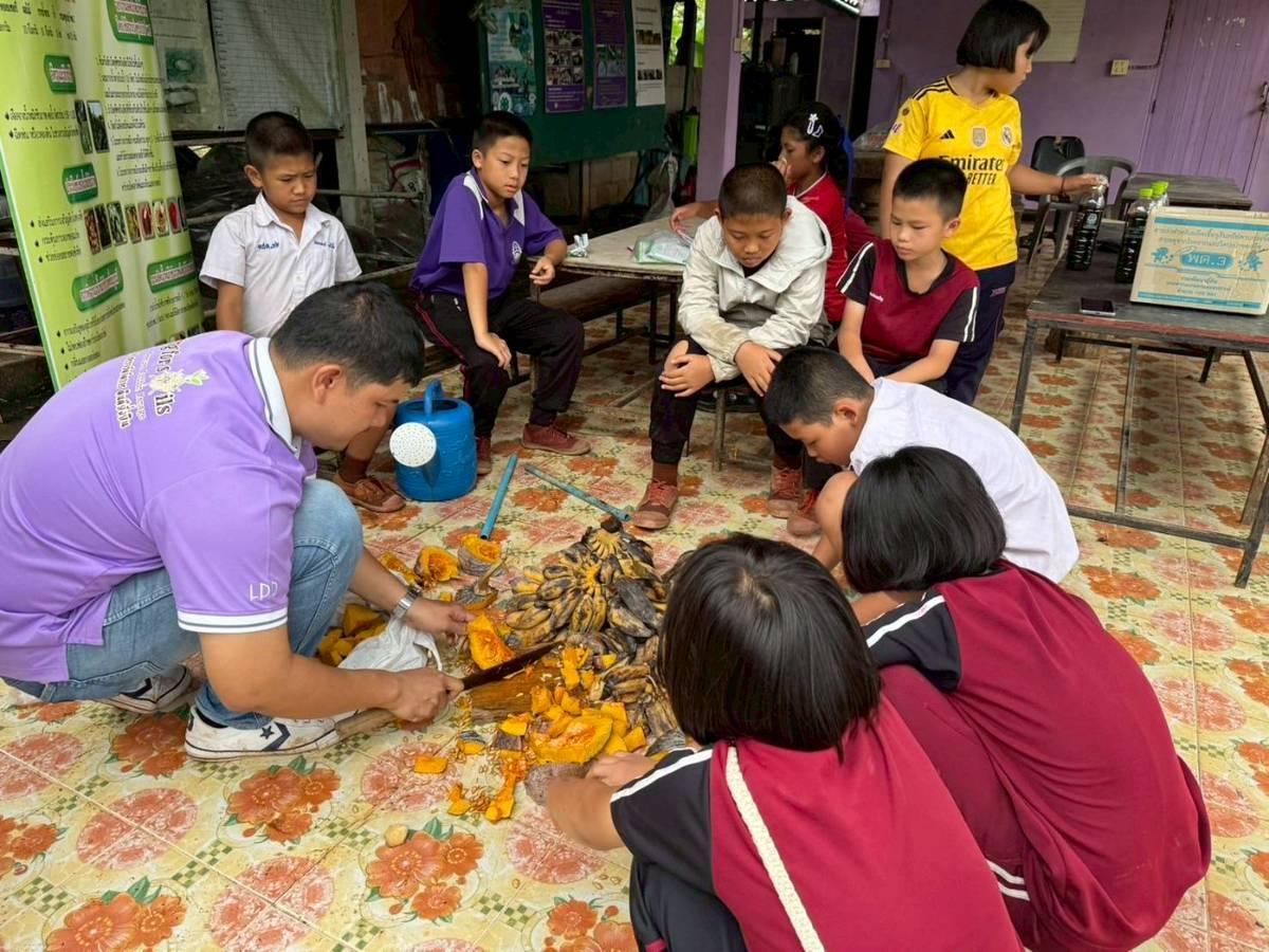 ภาพประกอบที่ 9