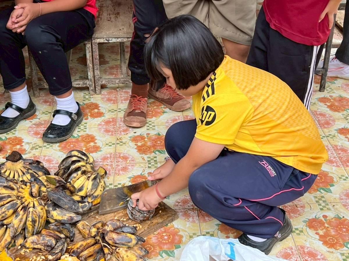 ภาพประกอบที่ 12