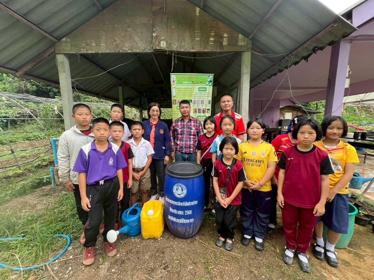 ภาพประกอบที่ 16