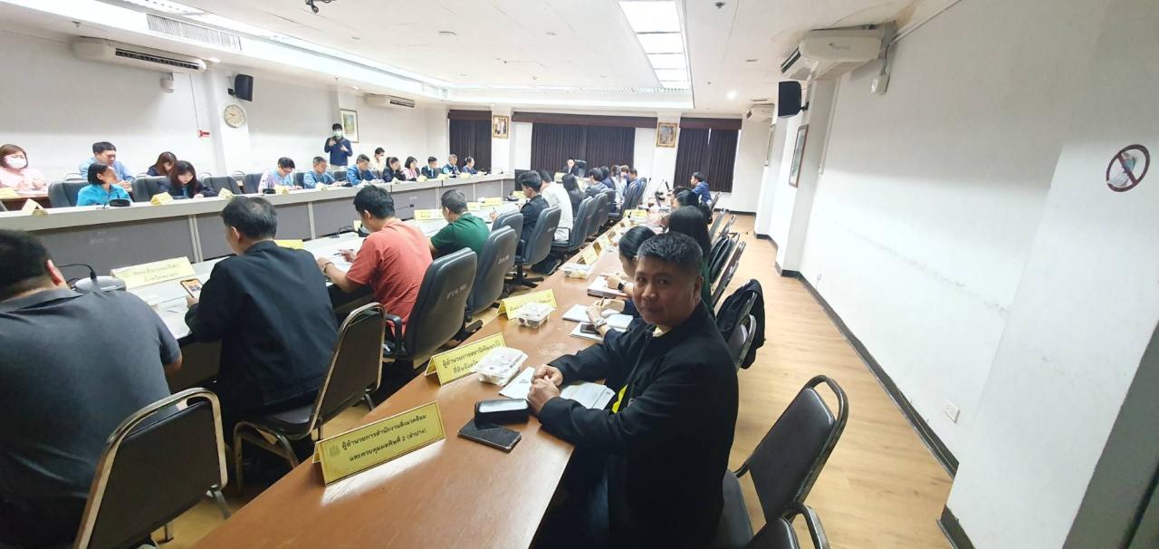 ภาพประกอบที่ 0