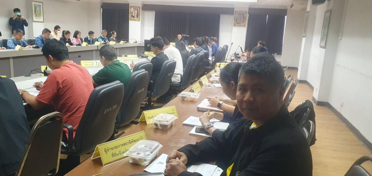 ภาพประกอบที่ 3