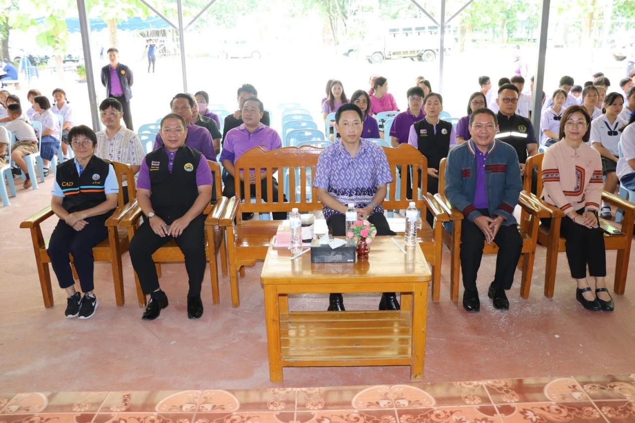 ภาพประกอบที่ 1