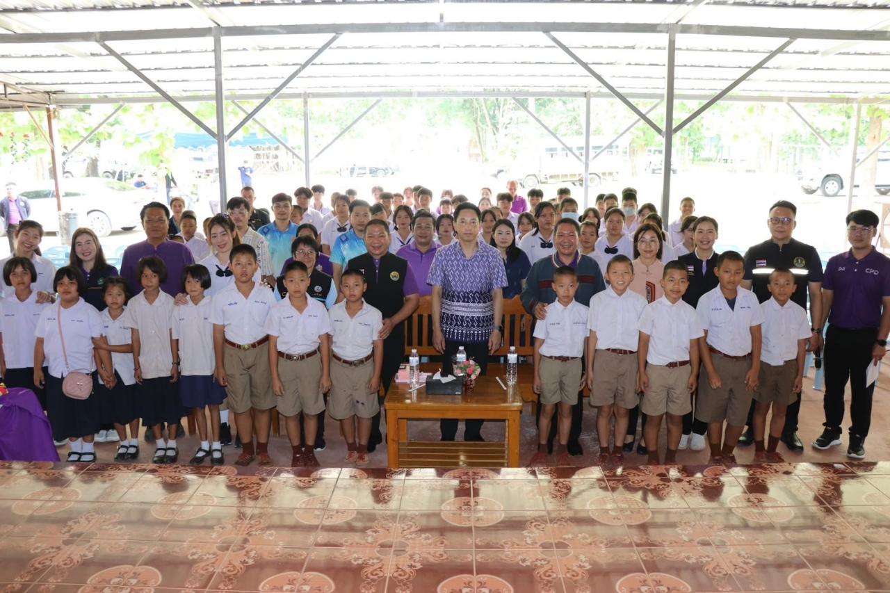 ภาพประกอบที่ 4