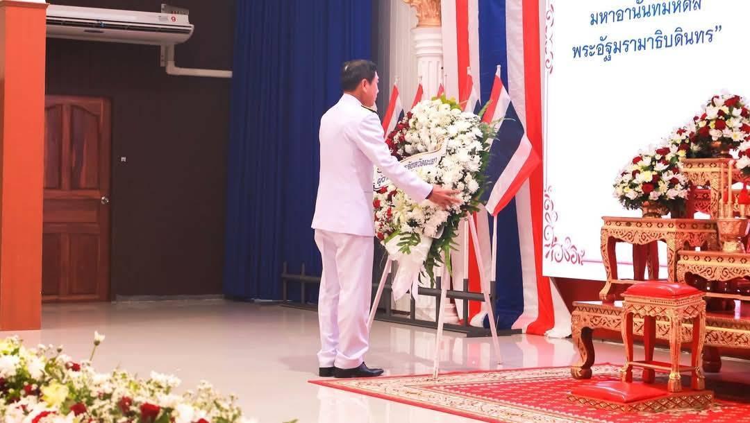 ภาพประกอบที่ 0