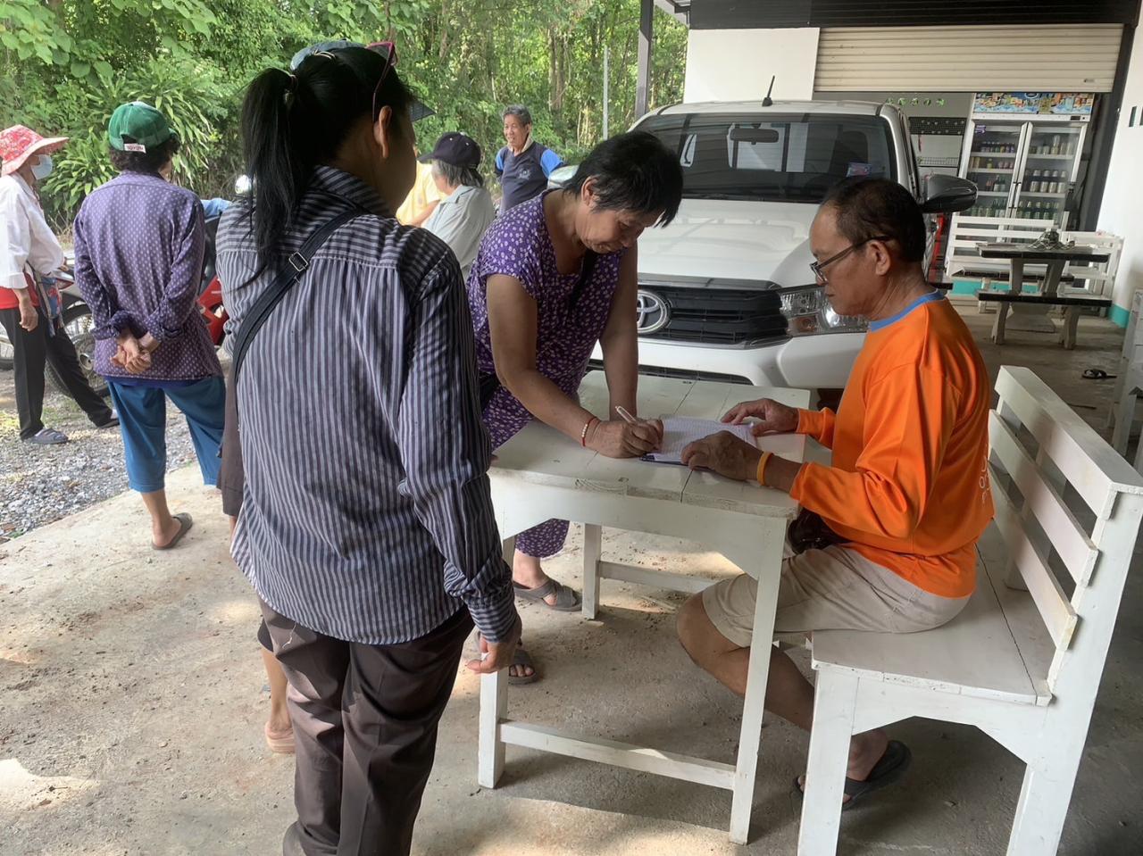 ภาพประกอบที่ 0