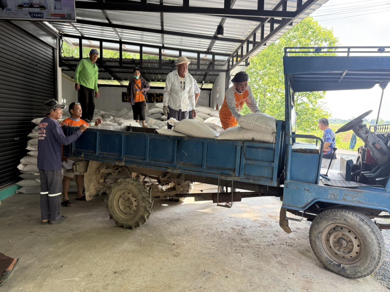 ภาพประกอบที่ 4