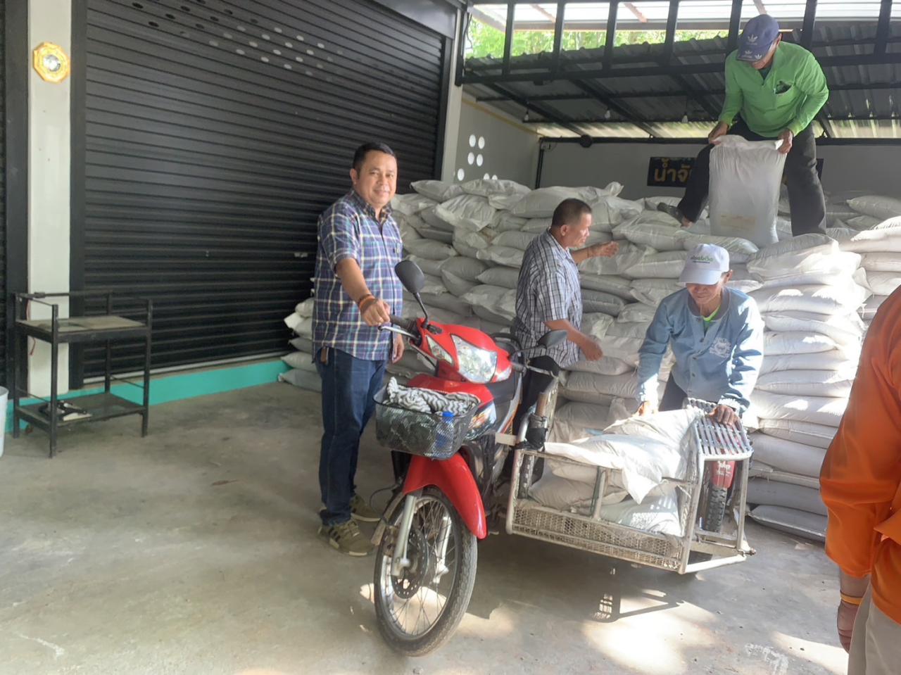 ภาพประกอบที่ 5