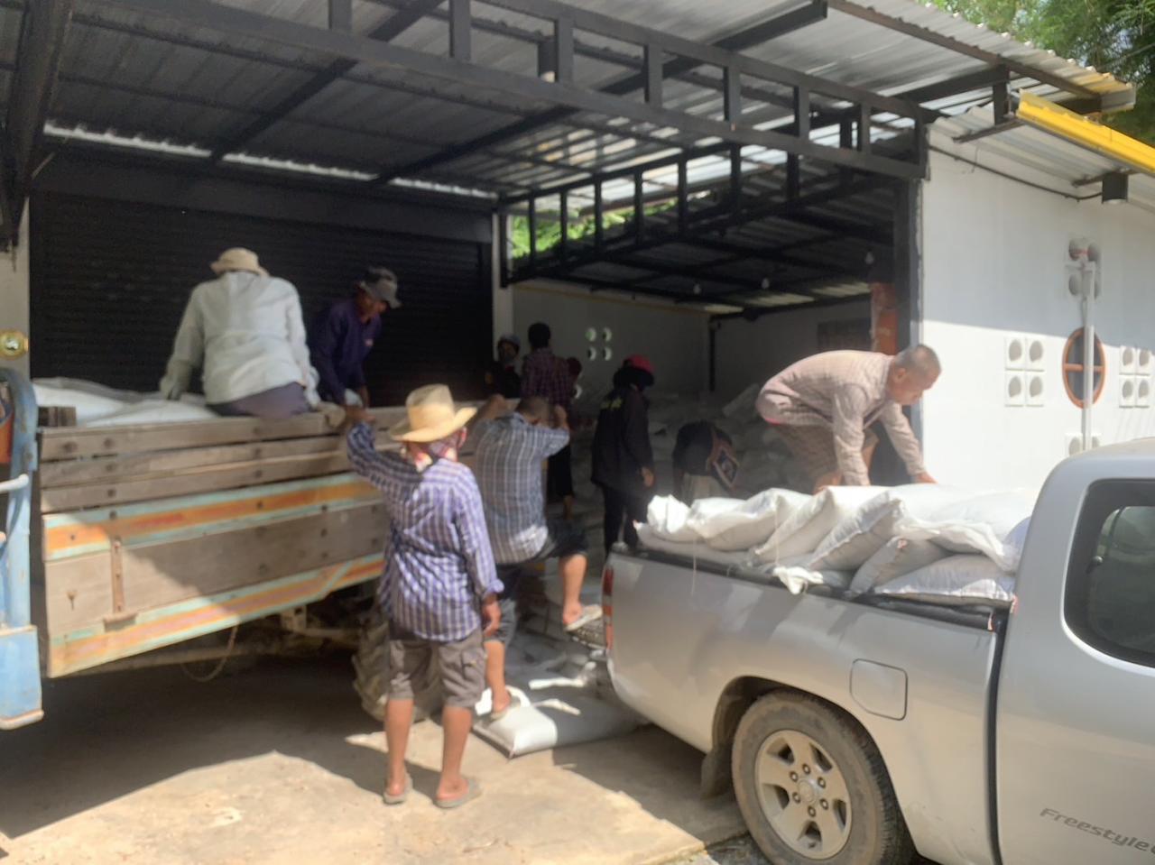 ภาพประกอบที่ 6