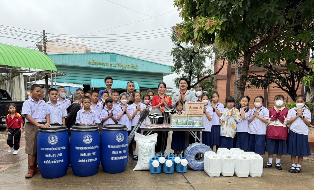 ภาพประกอบที่ 0