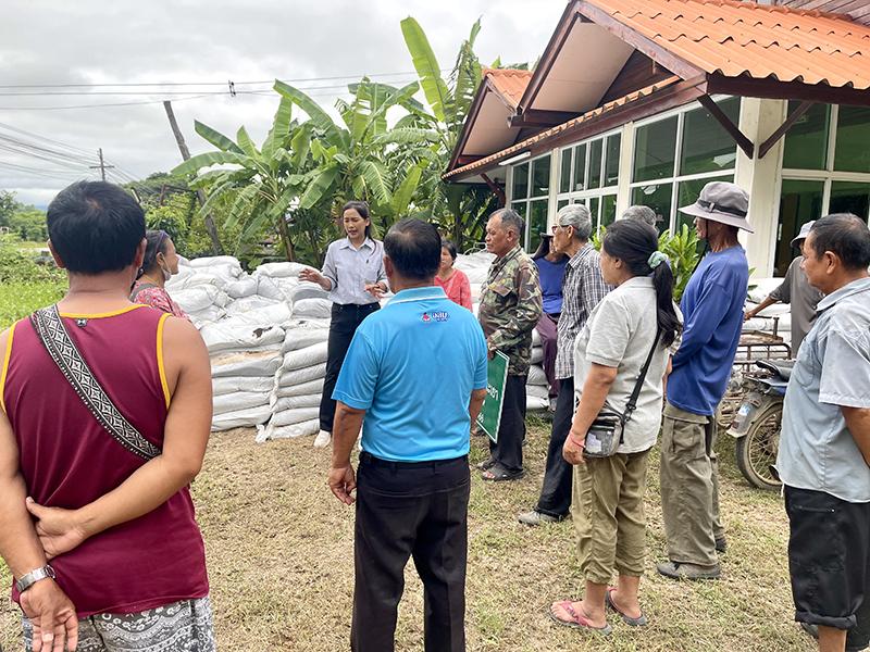 ภาพประกอบที่ 3