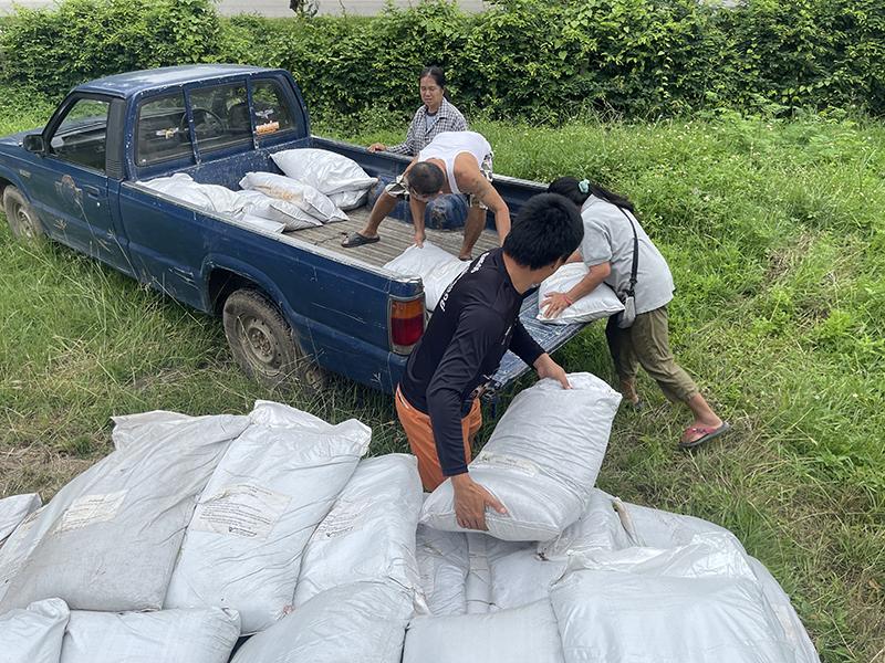 ภาพประกอบที่ 4