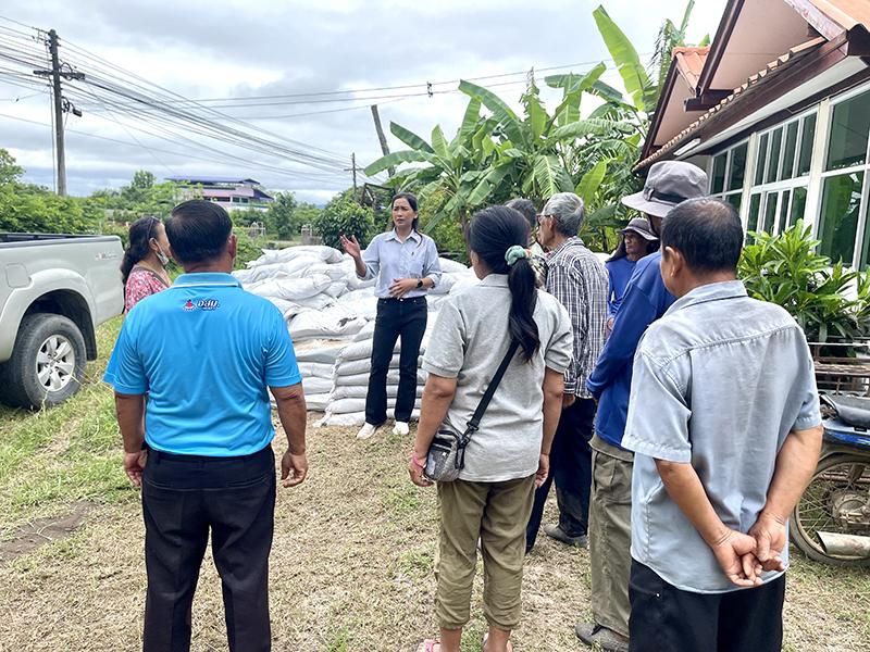 ภาพประกอบที่ 7