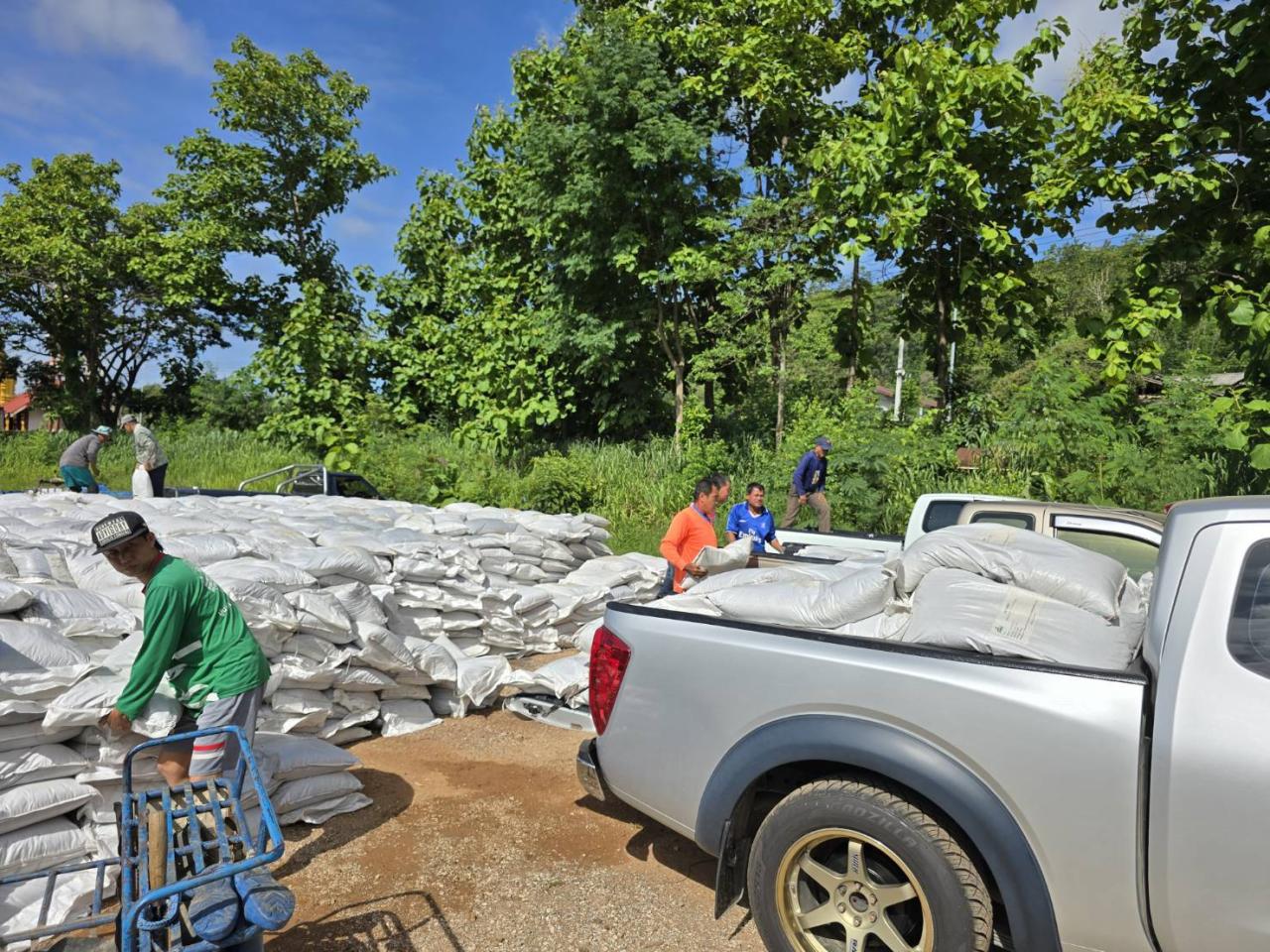 ภาพประกอบที่ 1