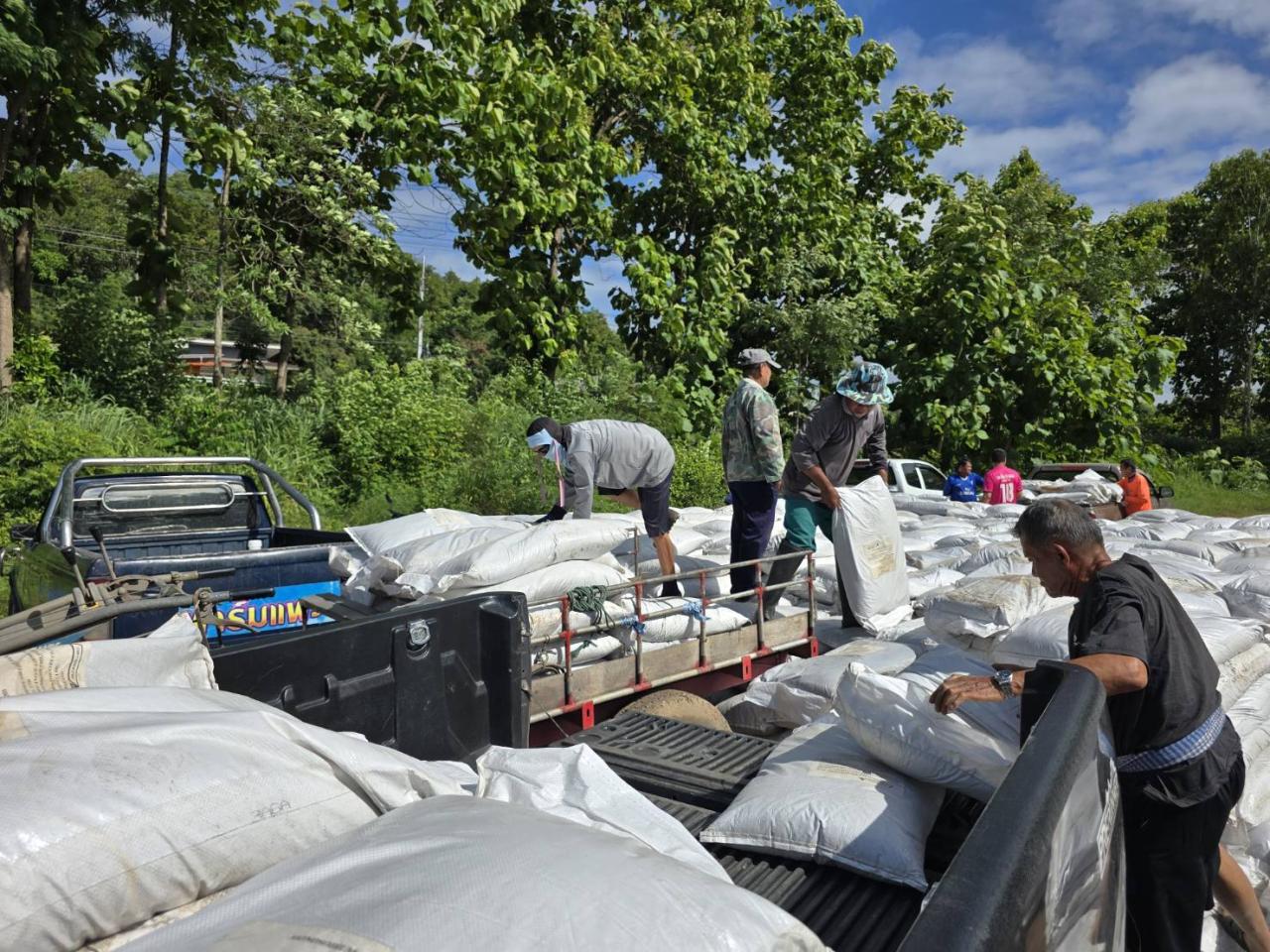 ภาพประกอบที่ 2