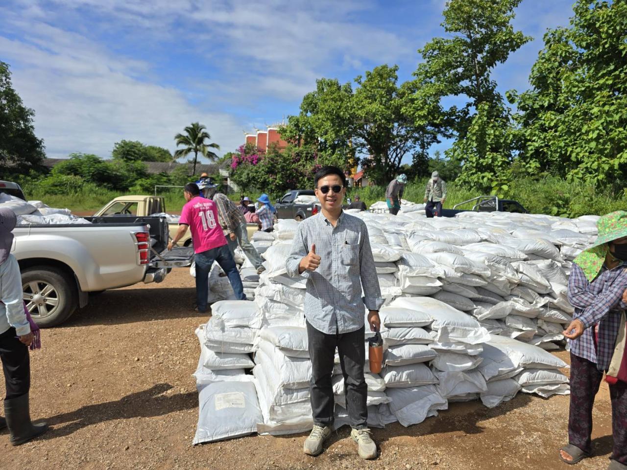 ภาพประกอบที่ 3