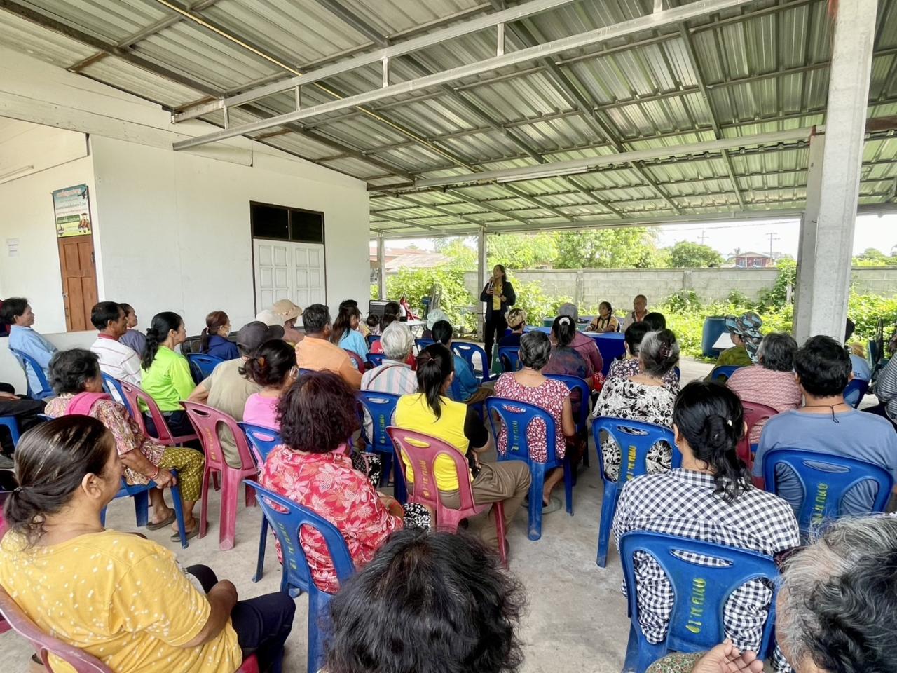 ภาพประกอบที่ 0