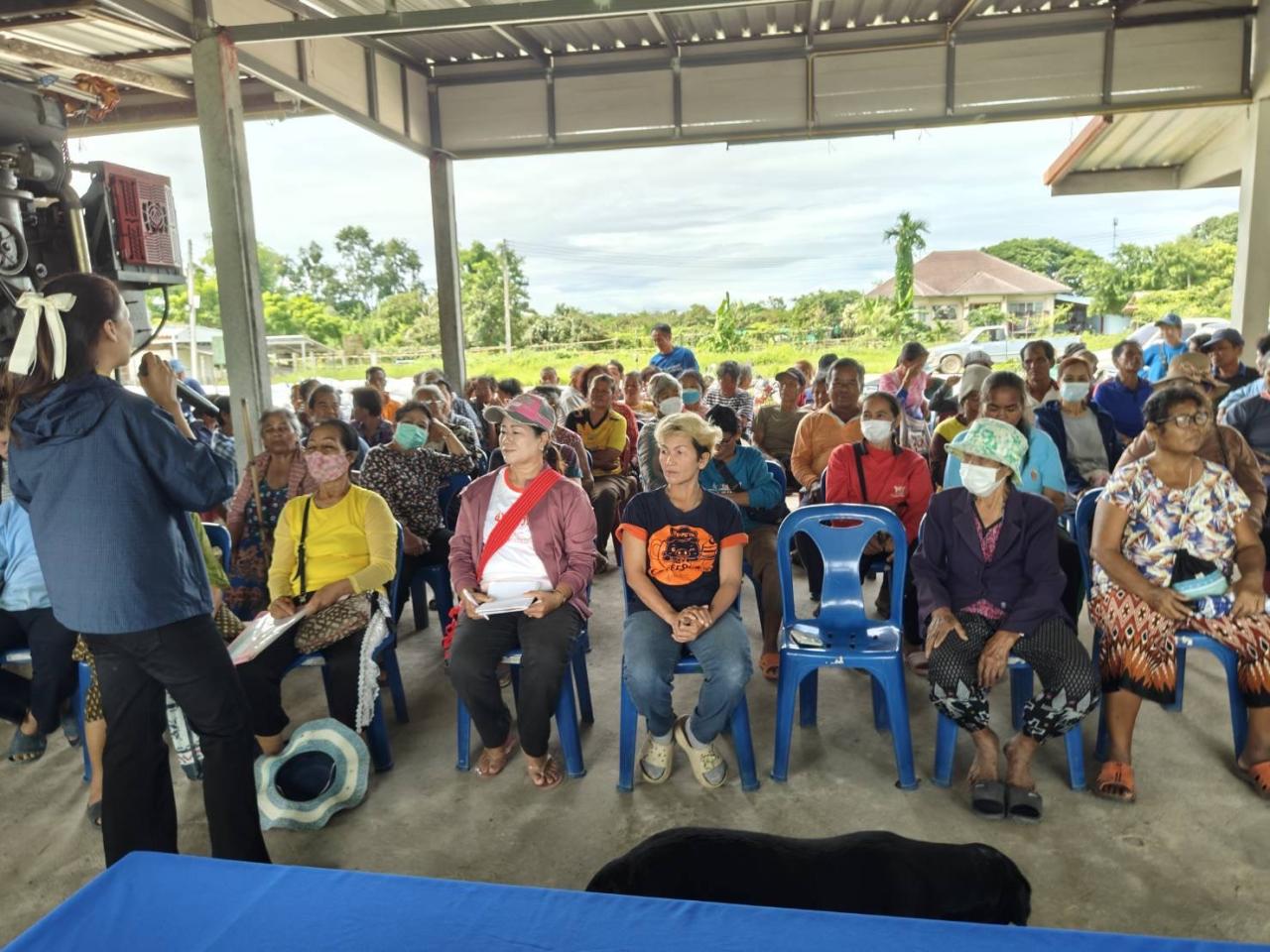 ภาพประกอบที่ 2