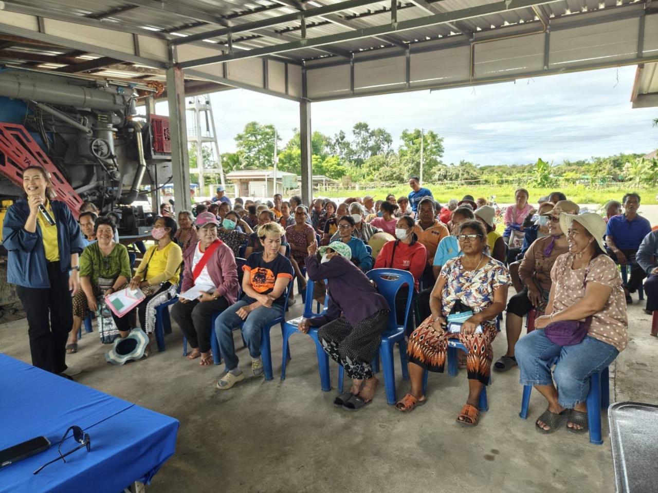 ภาพประกอบที่ 4